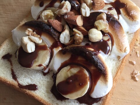 チョコバナナトースト